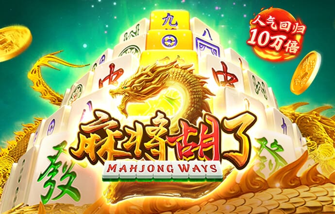太阳成体育APP
