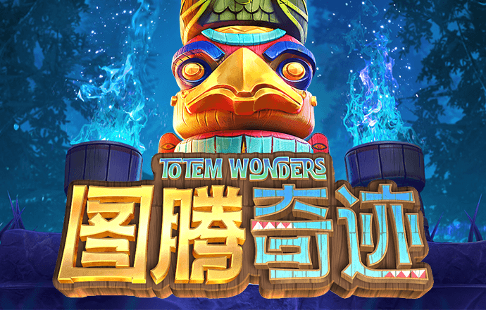 巴拉拉小魔仙严莉莉装扮
