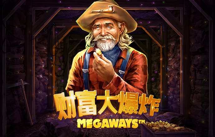 千亿电脑端